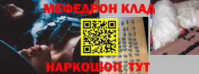 ешки Гатчина