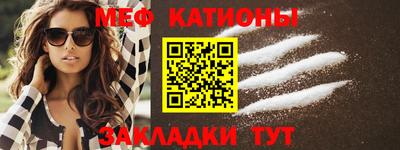 ешки Гатчина