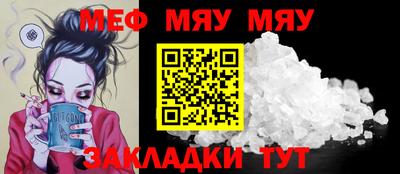 ешки Гатчина
