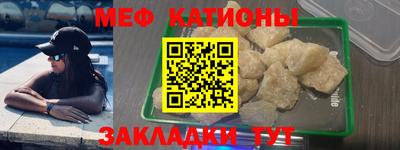 ешки Гатчина