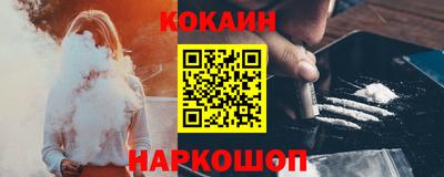 крисы Гай