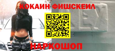 ешки Гатчина
