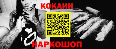 крисы Гай