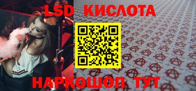 прущие крисы Гагарин