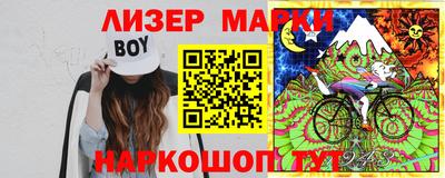 а пвп мука Гусь-Хрустальный