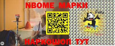 прущие крисы Гагарин