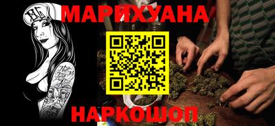 крисы Гай