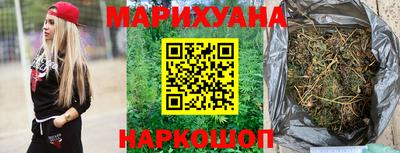 ешки Гатчина