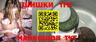 крисы Гай