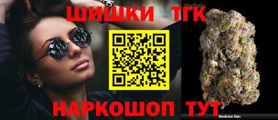 прущие крисы Гагарин