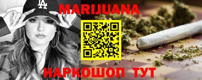 ешки Гатчина