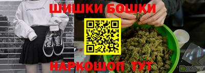 прущие крисы Гагарин