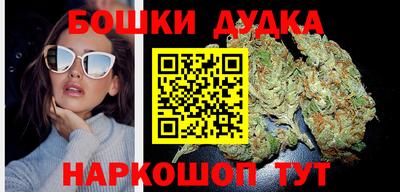 ECSTASY Волгодонск