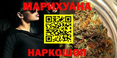 крисы Гай