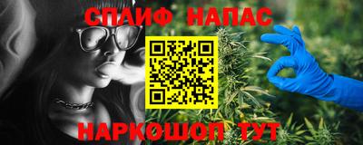 ешки Гатчина