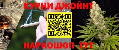 ешки Гатчина