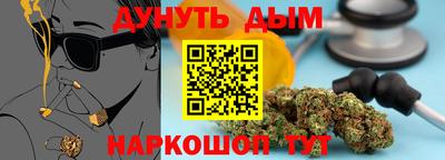 крисы Гай