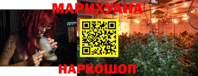 ешки Гатчина