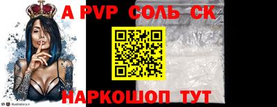ешки Гатчина