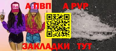 прущие крисы Гагарин