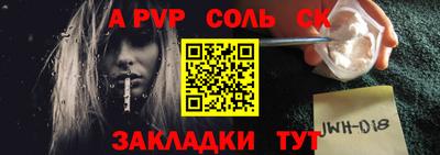 прущие крисы Гагарин