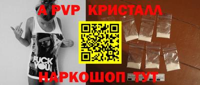 ешки Гатчина