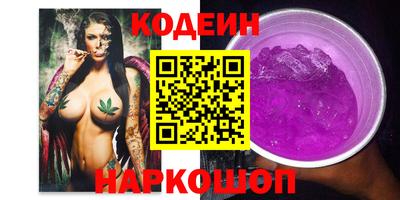 прущие крисы Гагарин