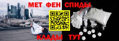прущие крисы Гагарин