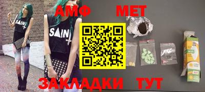 ешки Гатчина