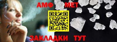 крисы Гай
