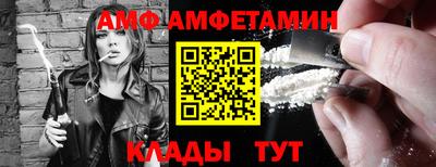 крисы Гай