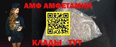 крисы Гай