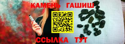 прущие крисы Гагарин