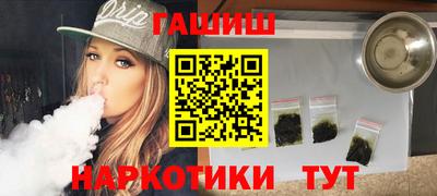 крисы Гай