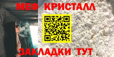 крисы Гай
